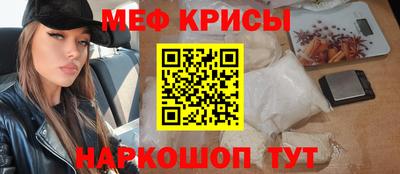 альфа пвп VHQ Донецк