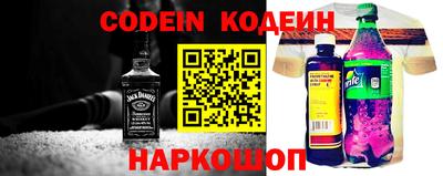 альфа пвп VHQ Донецк