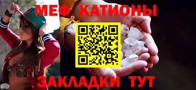 альфа пвп VHQ Донецк