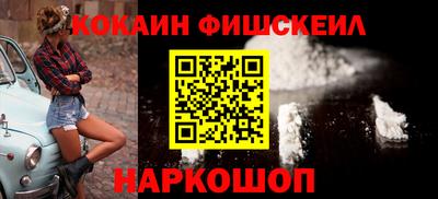 ешки Донской
