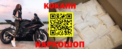 альфа пвп VHQ Донецк