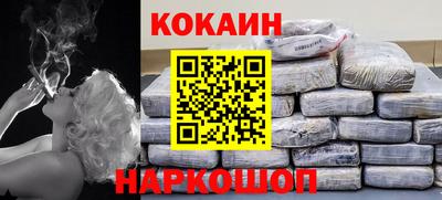 ешки Донской