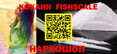 ешки Донской