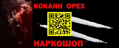 а пвп мука Дубна
