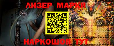 ешки Донской