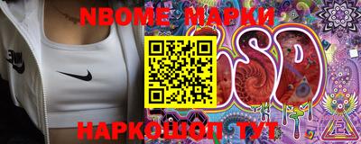 MESCALINE Среднеуральск