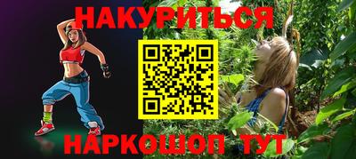 ешки Донской