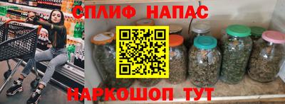 ешки Донской