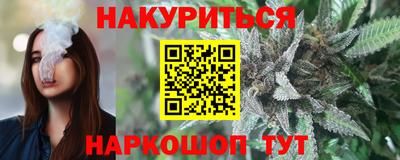 а пвп мука Дубна