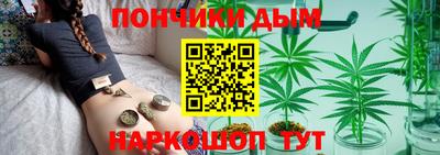 а пвп мука Дубна