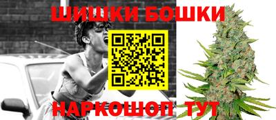 ешки Донской