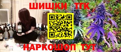 ешки Донской