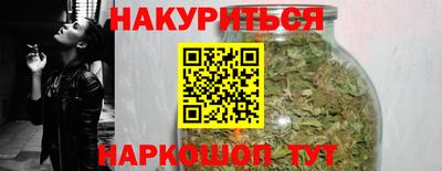 ешки Донской
