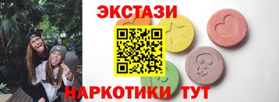 а пвп мука Дубна