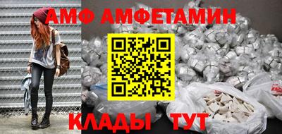 ешки Донской