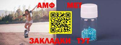 ешки Донской