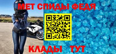 а пвп мука Дубна