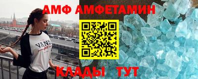 ешки Донской