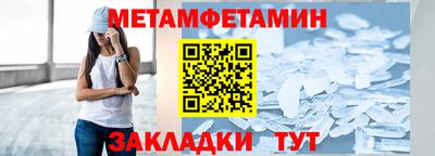 альфа пвп VHQ Донецк