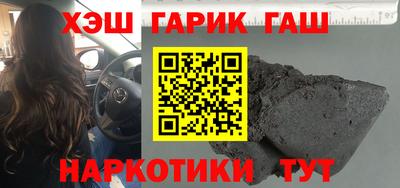 ешки Донской