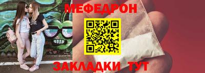 ешки Донской