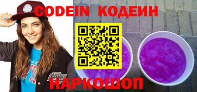 альфа пвп VHQ Донецк