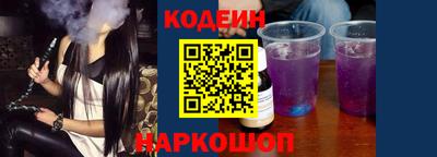 ешки Донской