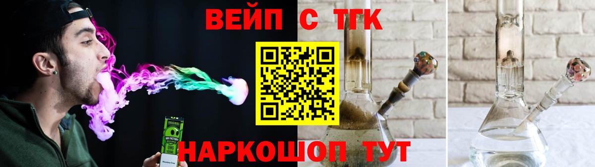 МДМА  Канабис  Междуреченск  Cocaine  АМФ   Вход с VPN  Гашиш  Меф кристаллы 